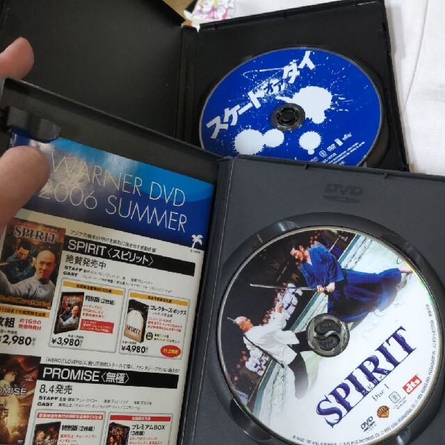 「SPIRIT スピリット」「スケート・オア・ダイ」DVD2枚セット エンタメ/ホビーのDVD/ブルーレイ(外国映画)の商品写真