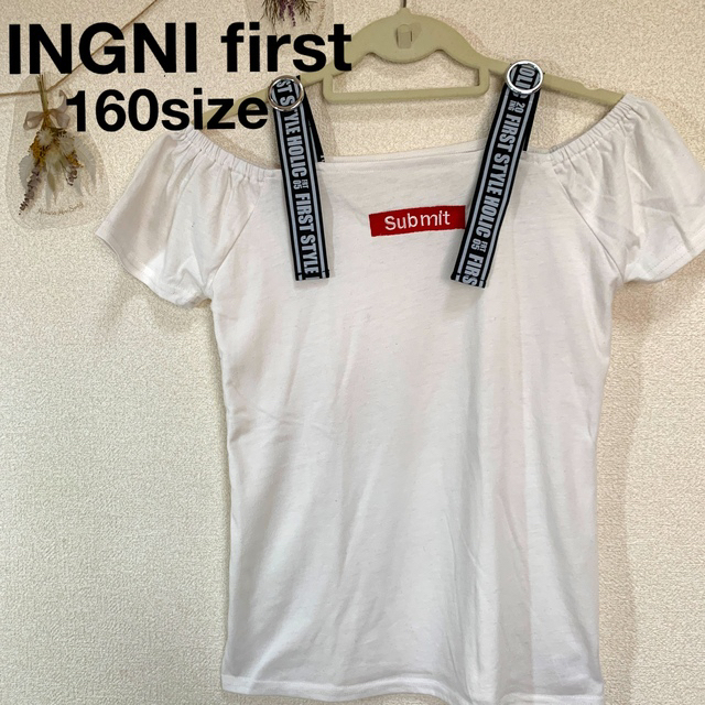 INGNI First(イングファースト)の【美品汚れ等なし】INGNI First 半袖 160size ホワイト キッズ/ベビー/マタニティのキッズ服女の子用(90cm~)(Tシャツ/カットソー)の商品写真