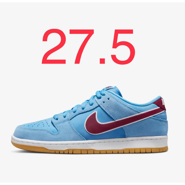 スニーカーNIKE SB DUNK LOW バラーブルー チームマルーン 27.5cm