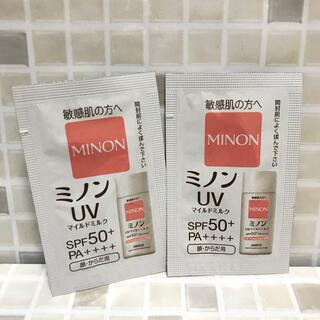 ミノン(MINON)のミノン UVマイルドミルク 敏感肌向け日焼け止め サンプル2包(日焼け止め/サンオイル)