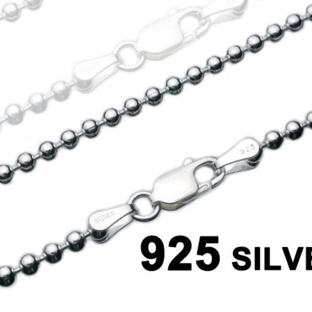 ボールチェーン 3mm 80cm ネックレス シルバー925 シルバーチェーン