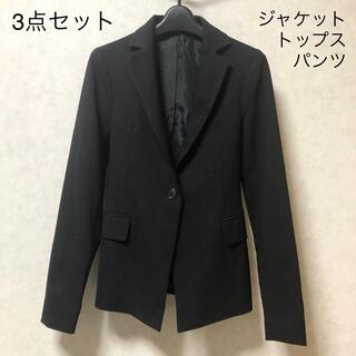 スーツ◆ジャケット&インナー&パンツ 3点セット(スーツ)