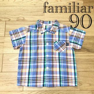 ファミリア(familiar)のfamiliar ファミリア 半袖 チェック シャツ ブラウス 柄シャツ 90(Tシャツ/カットソー)