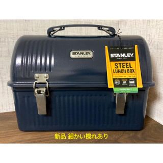 スタンレー(Stanley)の新品 細かい擦れあり STANLEY(スタンレー) クラシックランチボックス 紺(その他)