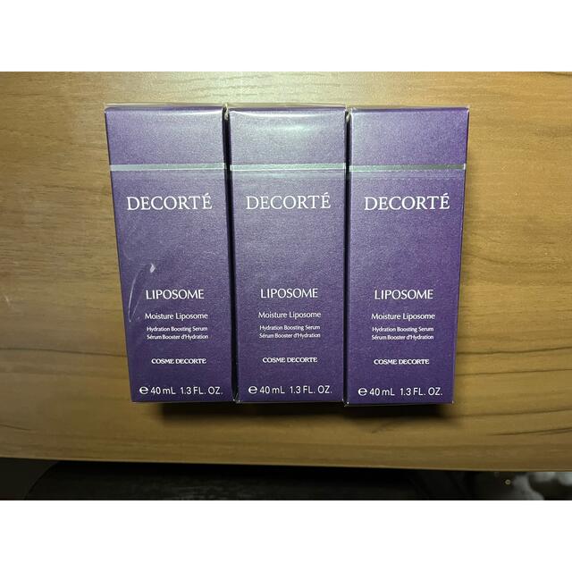 COSME DECORTE(コスメデコルテ)のコスメデコルテ　モイスチュアリポソーム40ml×3個 コスメ/美容のスキンケア/基礎化粧品(ブースター/導入液)の商品写真