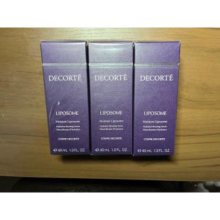 コスメデコルテ(COSME DECORTE)のコスメデコルテ　モイスチュアリポソーム40ml×3個(ブースター/導入液)