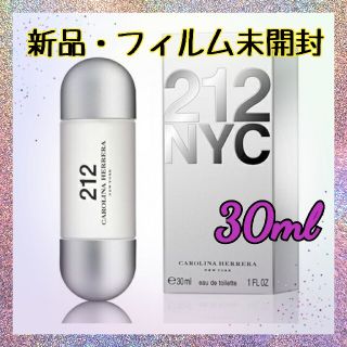 キャロライナヘレナ(CAROLINA HERRERA)のキャロライナヘレラ　212 　オードトワレ　香水　30ml(ユニセックス)