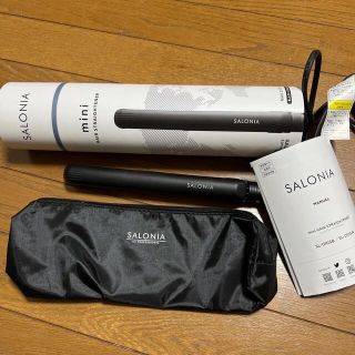 SALONIA ストレートアイロン(ヘアアイロン)