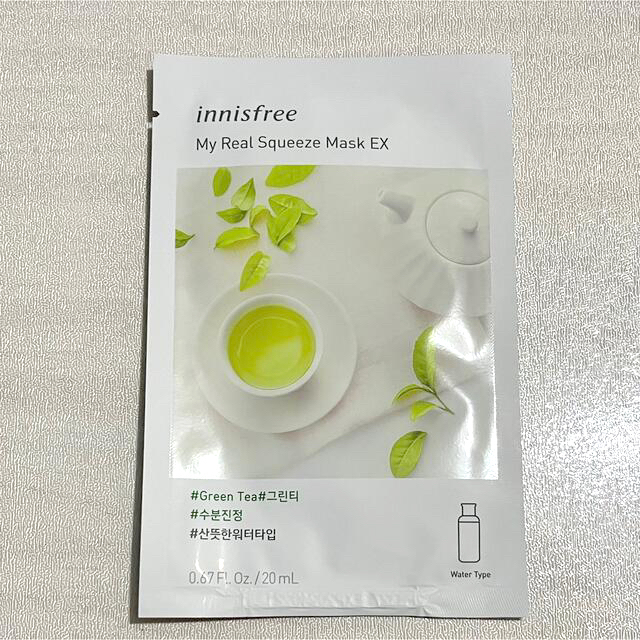 Innisfree(イニスフリー)のイニスフリー Innisfree マスクシート 5枚セット コスメ/美容のスキンケア/基礎化粧品(パック/フェイスマスク)の商品写真