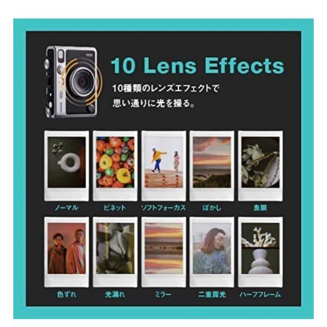 富士フイルム - FUJI FILM ハイブリッドインスタントカメラ instax