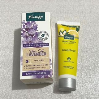 クナイプ(Kneipp)の【新品未使用】Kneipp オイル＆ハンドクリームセット(ボディオイル)