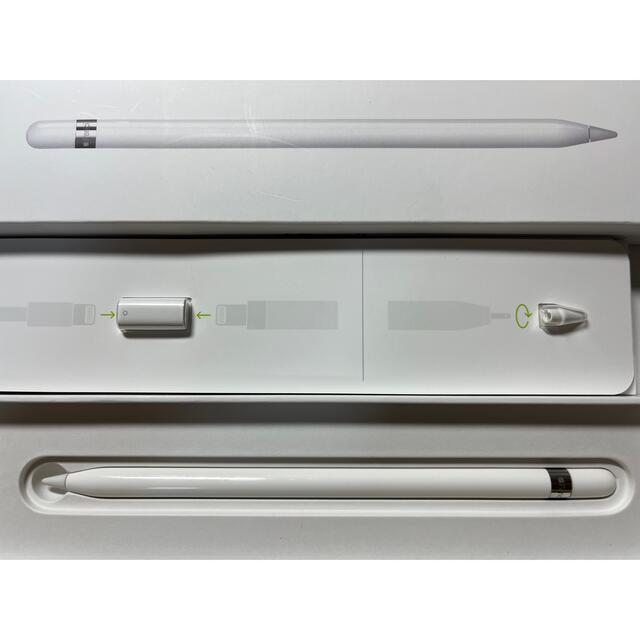 Apple Pencil第一世代重量