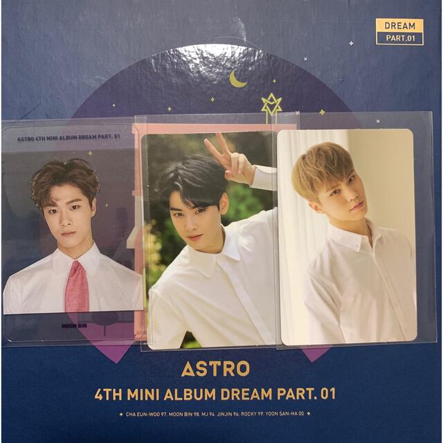 ASTRO 4th album Dream part1