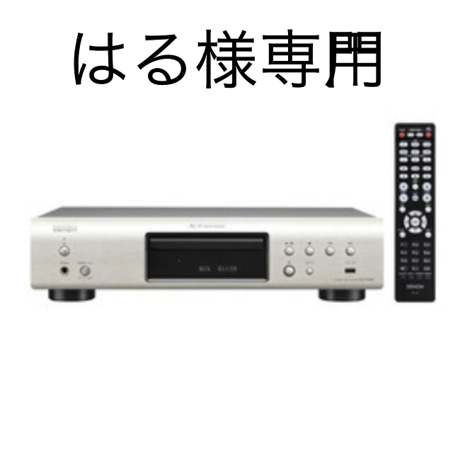 DENON  DCD-755RE