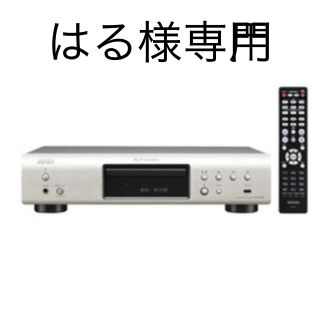 デノン(DENON)のDENON  DCD-755RE (その他)