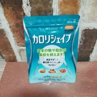 アテニア(Attenir)のhitomi様ご専用🍀アテニアカロリシェイプ ➕タンクトップ2点(ダイエット食品)