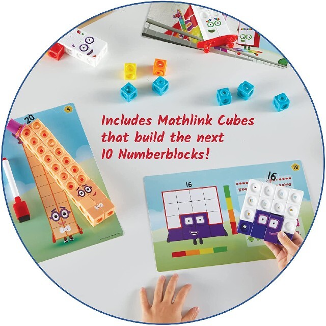 Number Mathlink Cubes ナンバー ブロックス 知育玩具 キッズ/ベビー/マタニティのおもちゃ(知育玩具)の商品写真