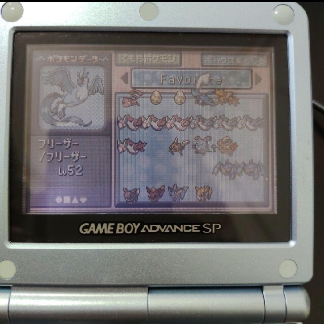 ゲームボーイアドバンス - ポケットモンスター エメラルド GBA ゲームボーイアドバンス - ポケットモンスター エメラルド GBA