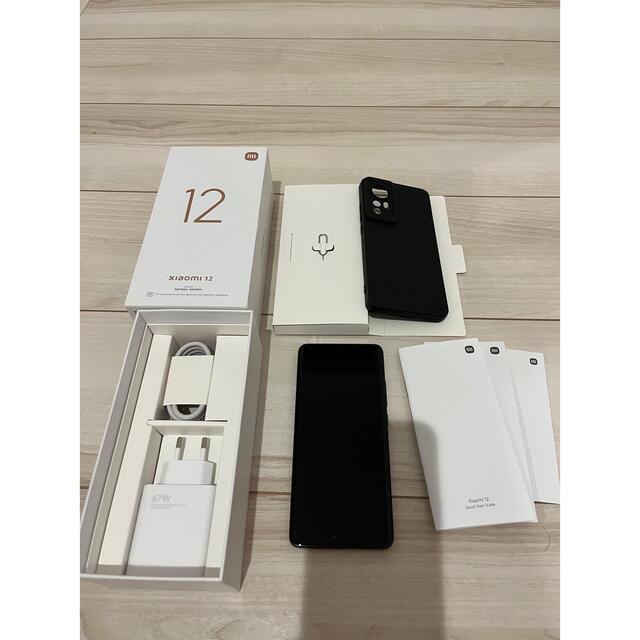 限定製作】 Xiaomi 12 グローバル版 256gb グレー スマートフォン本体