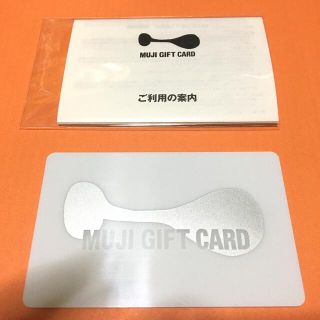 ムジルシリョウヒン(MUJI (無印良品))の新品 未使用 無印良品 無印ギフトカード 1枚(ショッピング)