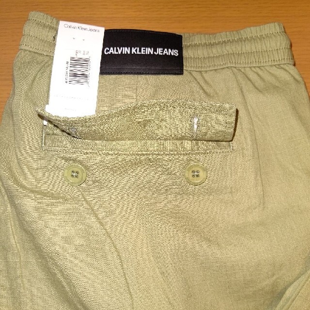 Calvin Klein(カルバンクライン)のメンズ ジョガーパンツ カジュアルパンツ XLサイズ メンズのパンツ(その他)の商品写真