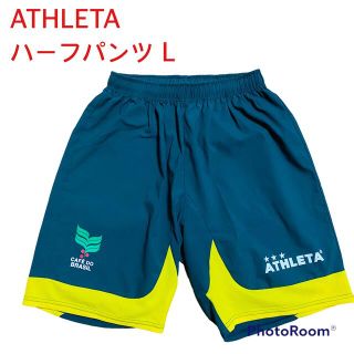 アスレタ(ATHLETA)のATHLETA アスレタ ハーフパンツ L(ウェア)