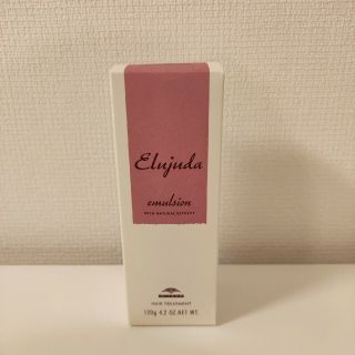 ミルボン(ミルボン)のミルボン ディーセス エルジューダ エマルジョン(120g)(トリートメント)