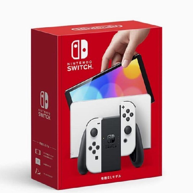 Nintendo Switch 本体 有機EL ホワイト家庭用ゲーム機本体
