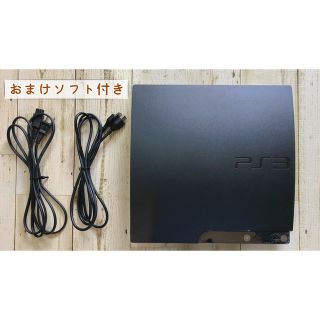 プレイステーション3(PlayStation3)の【状態良好】PS3　本体　CECH-2000A　120GB　チャコール・ブラック(家庭用ゲーム機本体)