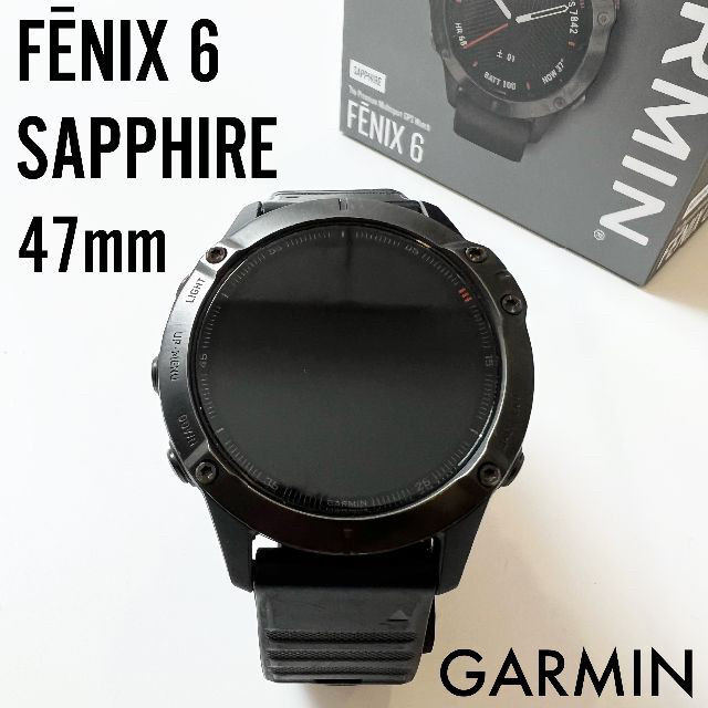 YUちゃん専用FENIX 6 Sapphire Black 47mm ガーミン