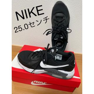 ナイキ(NIKE)のナイキ NIKE エアマックス エクシー  25.0センチ　メンズ　レディース(スニーカー)