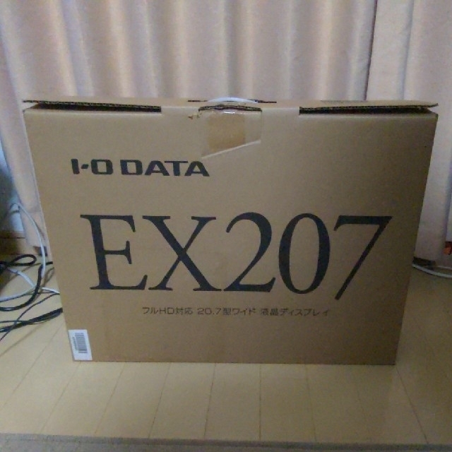 IODATA(アイオーデータ)のI・O DATA EX-LD2071TB 20.7インチ スマホ/家電/カメラのPC/タブレット(ディスプレイ)の商品写真