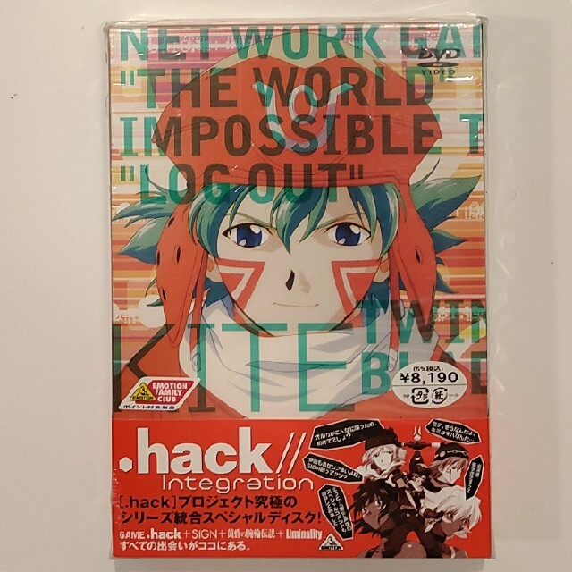 .hack//Integration　.hackアニメDVDセット