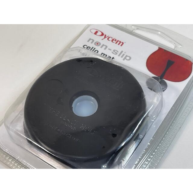 【新品未使用】Dycem ブラックホール チェロ用エンドピンストッパー 楽器の弦楽器(チェロ)の商品写真