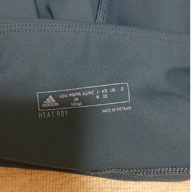 adidas(アディダス)のadidas ルファスキン HEAT. RDY 7/8 レギンス 週末1000円 レディースのレッグウェア(レギンス/スパッツ)の商品写真