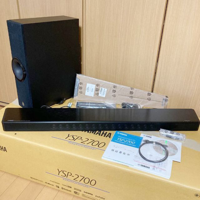 ヤマハ - ヤマハ YSP-2700 ホームシアター デジタル・サウンド