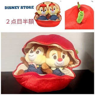 Disney - 新品タグ付き 定価¥4,950 DISNEY STORE リンゴ ぬいぐるみ