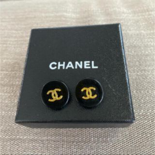 シャネル(CHANEL)のシャネル　CHANEL   ボタン　No.193(各種パーツ)