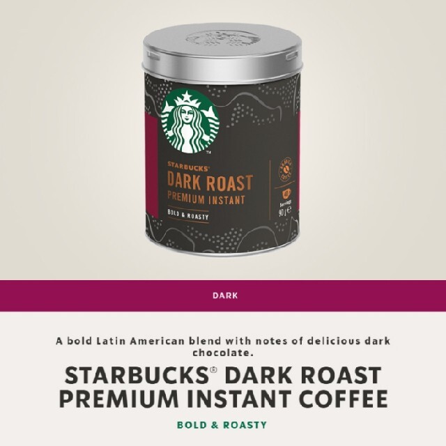 Starbucks Coffee(スターバックスコーヒー)の【新品未開封】スターバックス☆プレミアムローストコーヒーセット　ヴィア Via 食品/飲料/酒の飲料(コーヒー)の商品写真