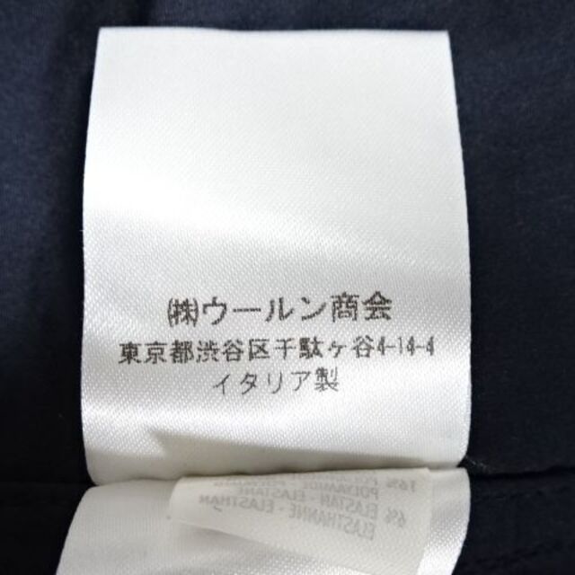 BRUNELLO CUCINELLI(ブルネロクチネリ)の専用BRUNELLO CUCINELLIブルネロクチネリネイビーコート42 レディースのジャケット/アウター(スプリングコート)の商品写真