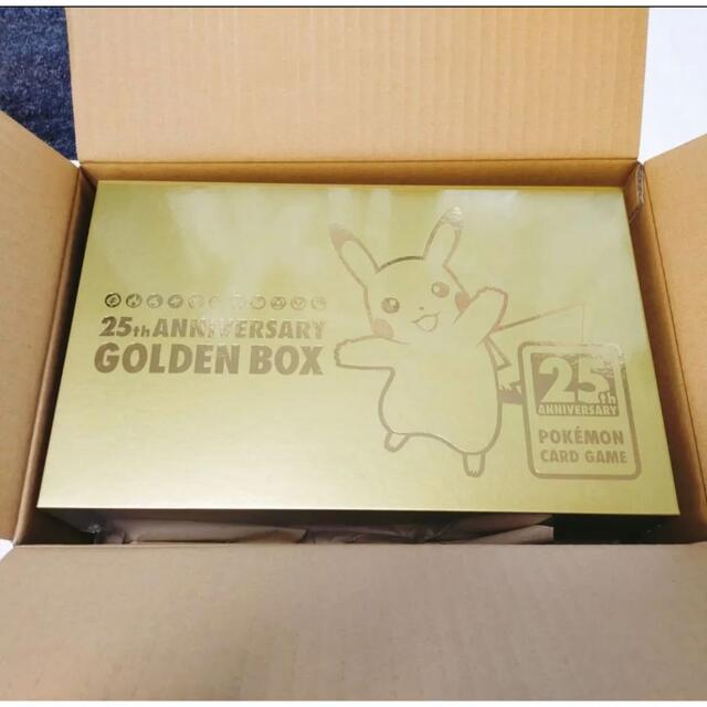 即日発送初回版ポケモンカード　ゴールデンボックス　GOLDEN BOX