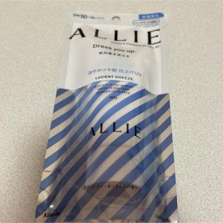 アリィー(ALLIE)のアリィー日焼けどめジェル(日焼け止め/サンオイル)