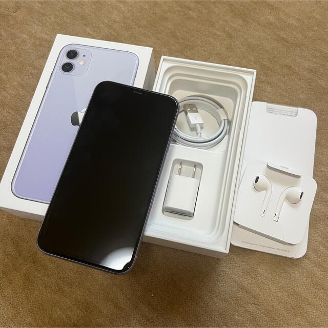 SIMフリー】iphone11 128GB パープル スマホ 本体 | www.dralaranahar