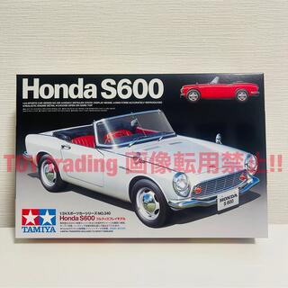 ホンダ(ホンダ)のタミヤ模型 ホンダ S600 1/24 HONDA プラモデル(模型/プラモデル)