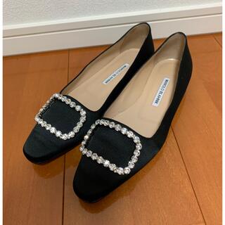 マノロブラニク(MANOLO BLAHNIK)の【美品】MANOLO BLAHNIK／マノロブラニク  フラットシューズ(バレエシューズ)