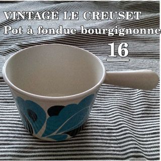 ルクルーゼ(LE CREUSET)の【夏セール！ヴィンテージ ルクルーゼ】ウィンザーポット 16センチ ピーコック(鍋/フライパン)