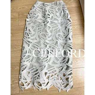 セルフォード(CELFORD)の【うどん様専用】CELFORDロングスカート(ロングスカート)