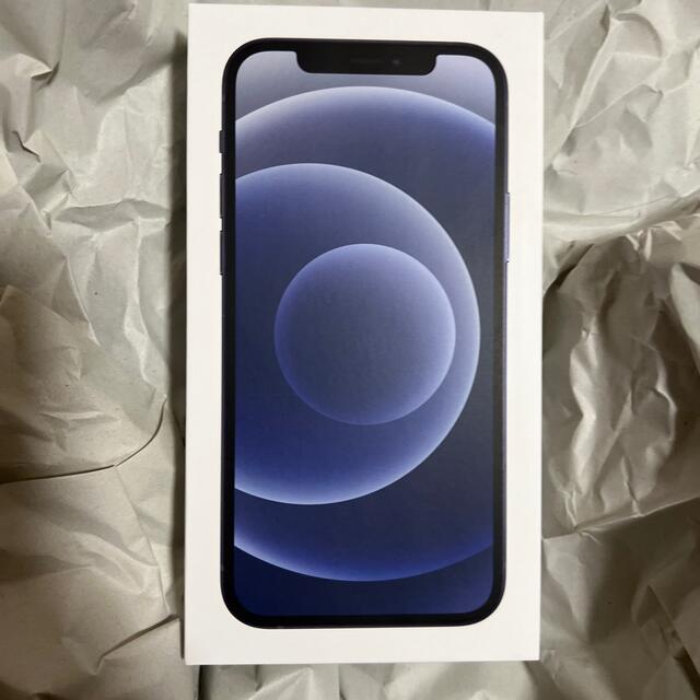 アップル  ブラック ドコモ   スマートフォン本体