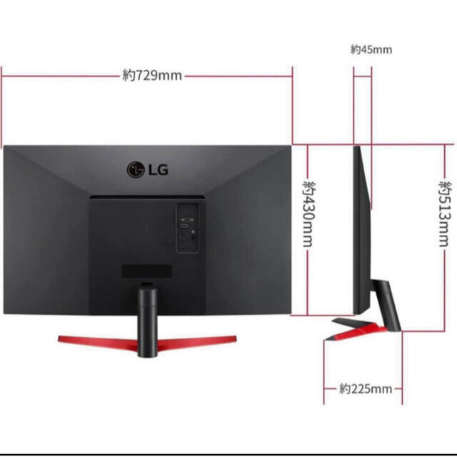 最安値人気 LG Electronics LG ディスプレイ31.5インチ モニター ゲーミングの通販 by しししか's  shop｜エルジーエレクトロニクスならラクマ