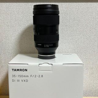 タムロン(TAMRON)のTamron 35-150mm F2-2.8 Di III VXD (レンズ(ズーム))